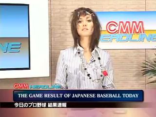 Maria Ozawa bukkake announcer