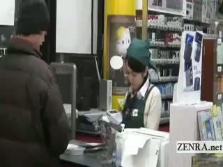 Subtitled public japonez supermarket remote vibrator