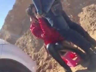 A Chinese Couple is Fucking Outdoors, Porn ab