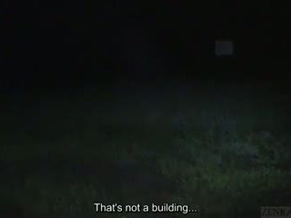 Subtitled יפני ghost hunting haunted park investigation