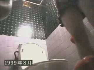 Japanese Bathroom Masturbation Comp