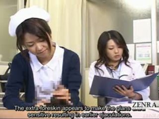 Subtitled CFNM Japanese Milf Doctor And Nurse Handjob